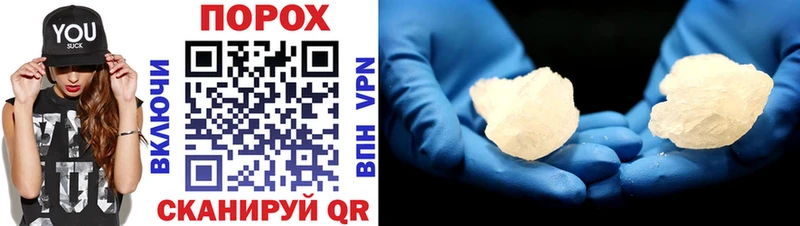 Amphetamine Розовый что такое Кингисепп