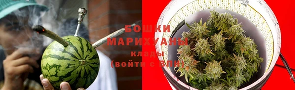 альфа пвп Козловка