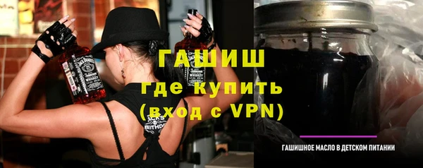 MDMA Premium VHQ Козельск