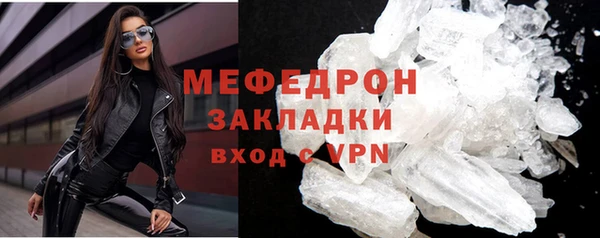 героин Кодинск