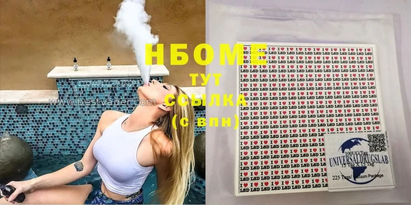 трава Киренск
