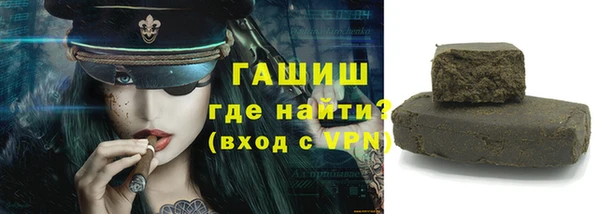героин Кодинск