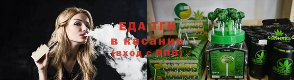 альфа пвп Козловка
