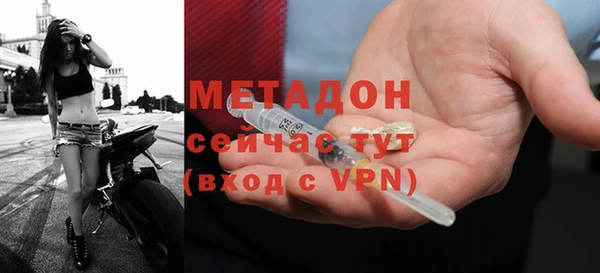 героин Кодинск