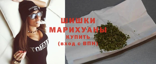 MDMA Premium VHQ Козельск