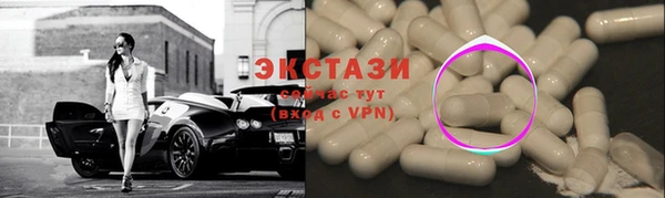 соль курить ск Костерёво