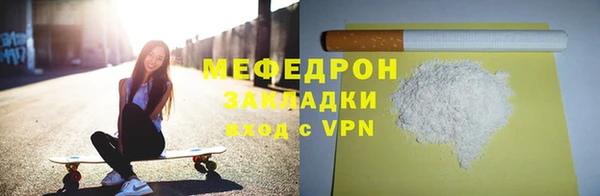PSILOCYBIN Коряжма