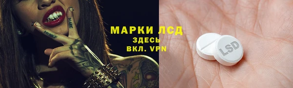 наркотики Корсаков