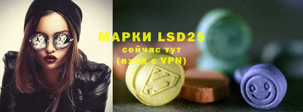 кокаин VHQ Магадан