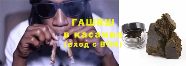 альфа пвп Козловка