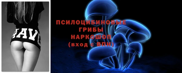 героин Кодинск