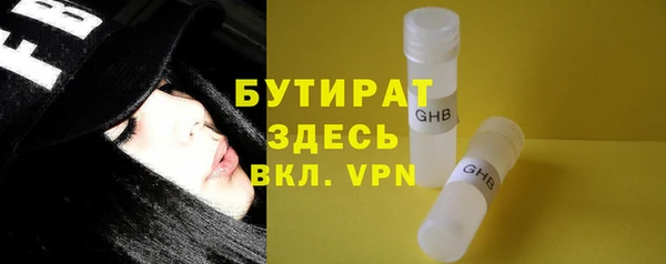 PSILOCYBIN Коряжма