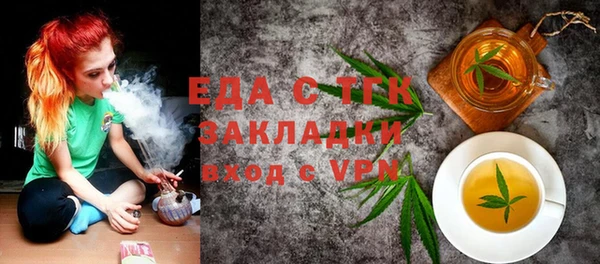 героин Кодинск