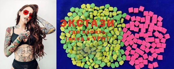 прущие крисы Кинешма