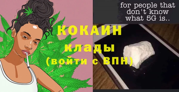 трава Киренск