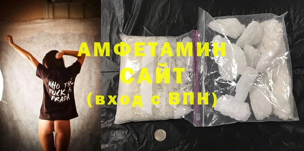 бутират Киреевск