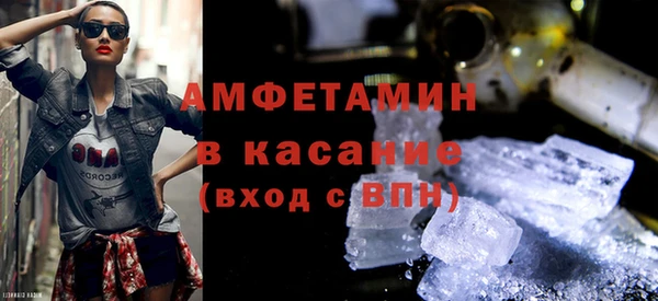 соль курить ск Костерёво