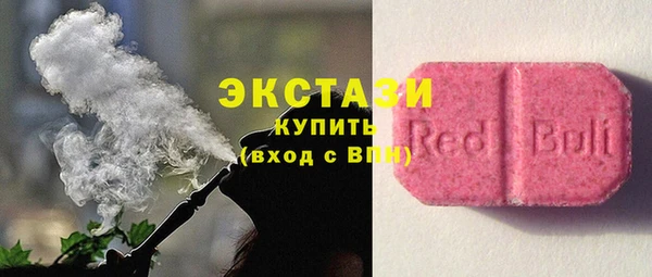 альфа пвп Козловка