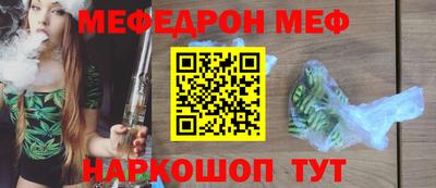 мдпв Гусев