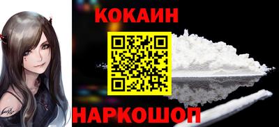 a pvp Кулебаки