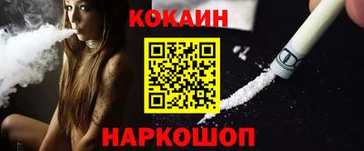 мдпв Гусев