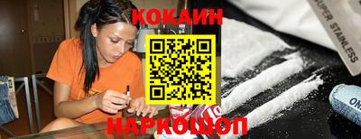мдпв Гусев