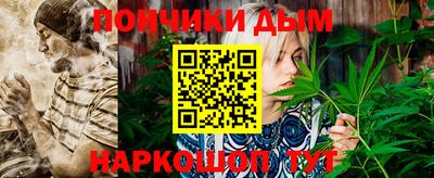 МДМА Гусиноозёрск