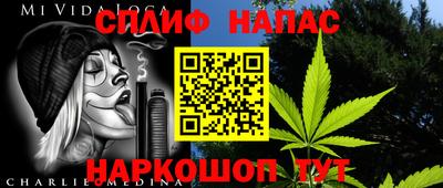 PSILOCYBIN Гусь-Хрустальный