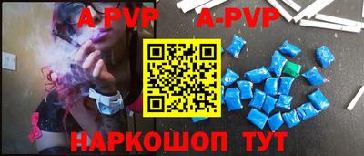 PSILOCYBIN Гусь-Хрустальный