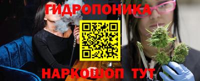 МДМА Гусиноозёрск