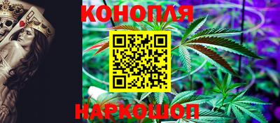 МДМА Гусиноозёрск