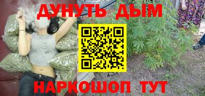 PSILOCYBIN Гусь-Хрустальный