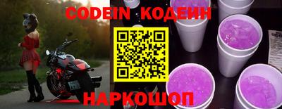 мдпв Гусев