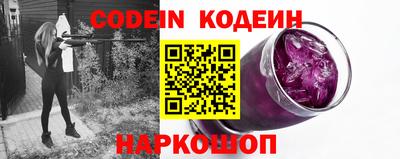 МДМА Гусиноозёрск