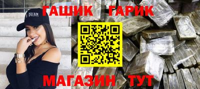 мдпв Гусев