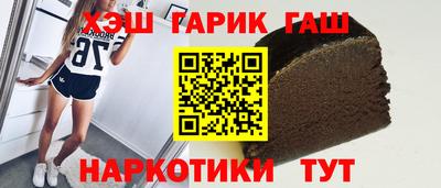 мдпв Гусев