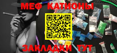 мдпв Гусев