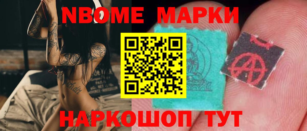 LSD-25 экстази ecstasy Кингисепп