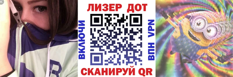 где купить наркоту  Кингисепп  Марки 25I-NBOMe 1,5мг 