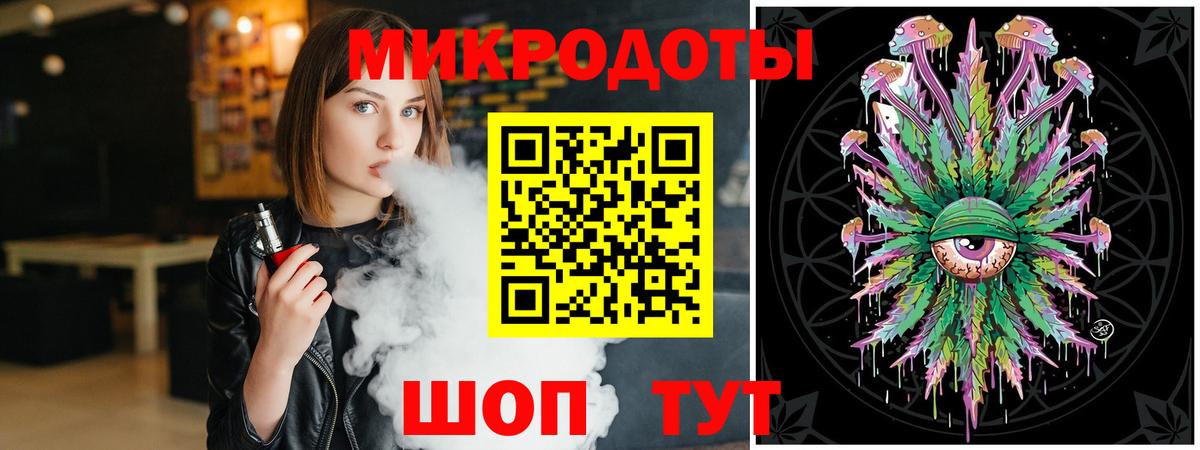 Псилоцибиновые грибы Psilocybine cubensis  купить   Кингисепп  Вход с VPN 