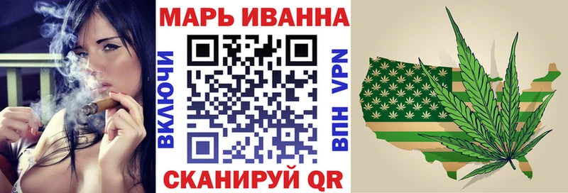 Каннабис VHQ  Кингисепп 